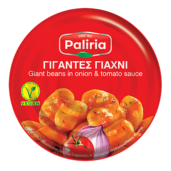 Γίγαντες Γιαχνί