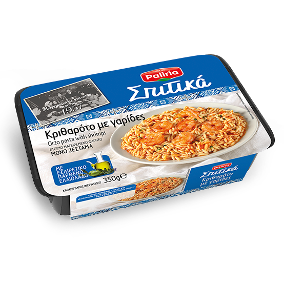 Απόρρητο: Κριθαρότο με γαρίδες