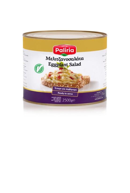 Μελιτζανοσαλάτα για επαγγελματίες