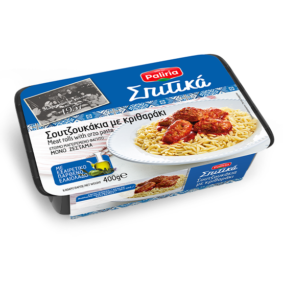 Απόρρητο: Σουτζουκάκια με κριθαράκι