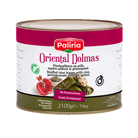 Stuffed vine leaves with rice, pomegranate syrup & spices