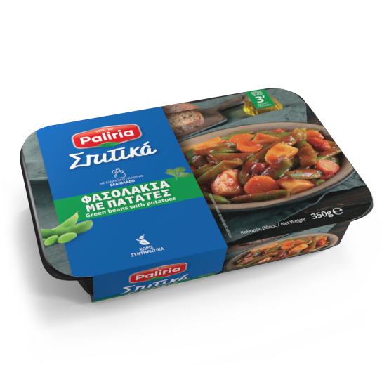 Φασολάκια λαδερά