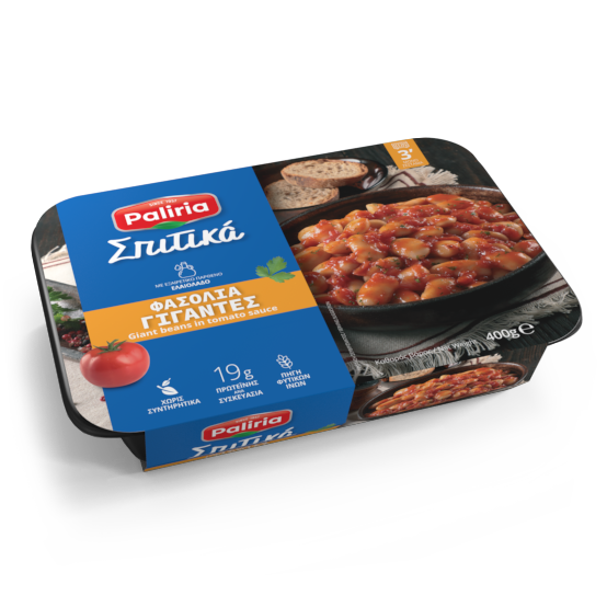 Γίγαντες Γιαχνί φούρνου