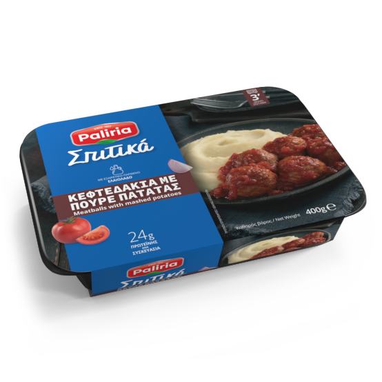 Κεφτεδάκια με πουρέ πατάτας