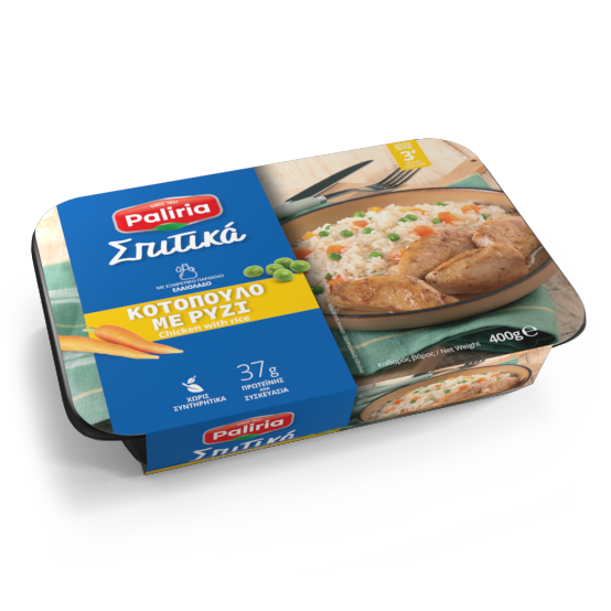 Κοτόπουλο με Ρύζι