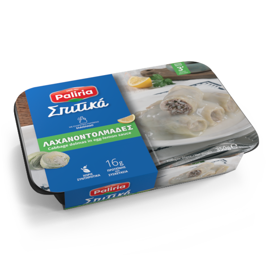 Λαχανοντολμάδες με κιμά