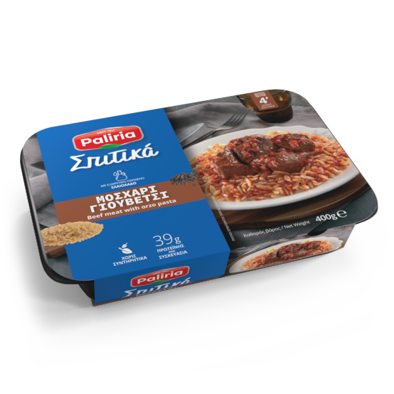 Μοσχάρι Γιουβέτσι