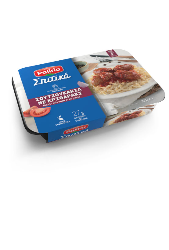 Σουτζουκάκια με κριθαράκι