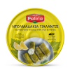Ντολμαδάκια γιαλαντζί με ρύζι και μυρωδικά
