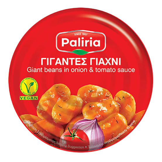 Γίγαντες Γιαχνί