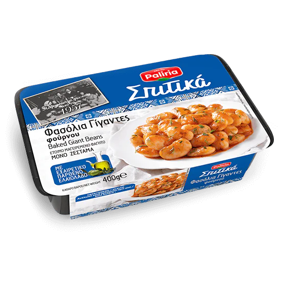 Απόρρητο: Γίγαντες Γιαχνί φούρνου