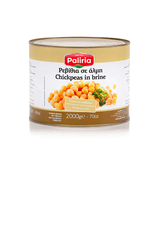 Chickpeas in brine for professionals