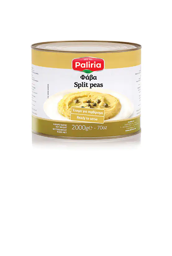 Fava Beans Puree for professionals