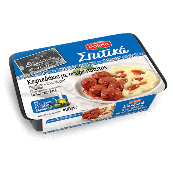 Απόρρητο: Κεφτεδάκια με πουρέ πατάτας