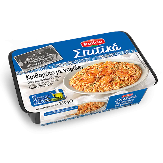 Απόρρητο: Κριθαρότο με γαρίδες