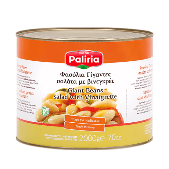 Φασόλια γίγαντες σαλάτα με βινεγκρέτ για επαγγελματίες