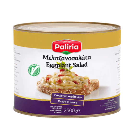 Μελιτζανοσαλάτα για επαγγελματίες