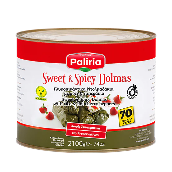 Ντολμαδάκια με Πικάντικα Πιπεράκια για επαγγελματίες