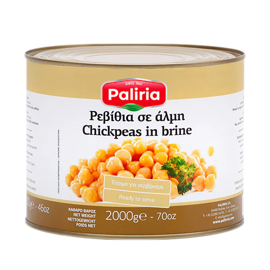 Chickpeas in brine for professionals