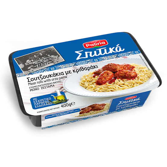 Απόρρητο: Σουτζουκάκια με κριθαράκι