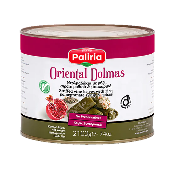 Stuffed vine leaves with rice, pomegranate syrup & spices