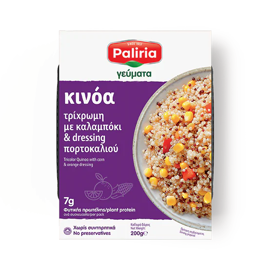 Τρίχρωμη κινόα με καλαμπόκι