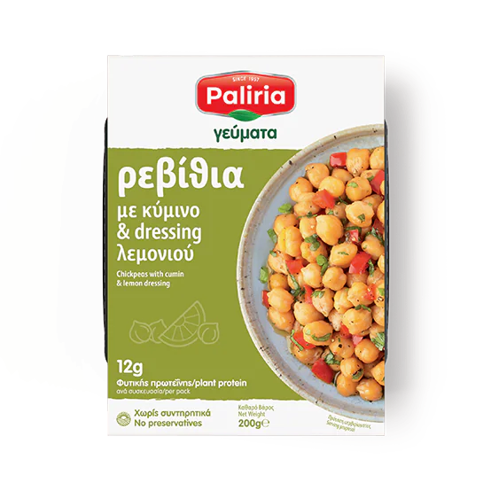 Ρεβίθια με κύμινο & dressing λεμονιού 