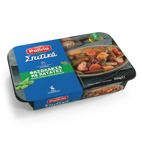 Φασολάκια λαδερά