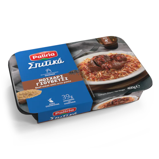 Μοσχάρι Γιουβέτσι