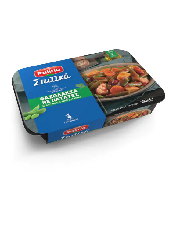 Φασολάκια λαδερά