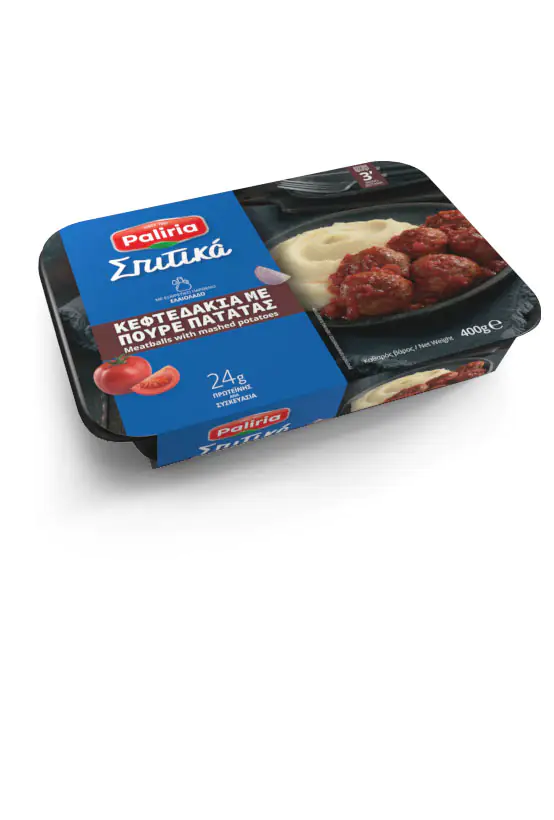 Κεφτεδάκια με πουρέ πατάτας