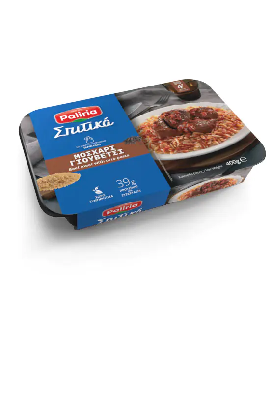 Μοσχάρι Γιουβέτσι